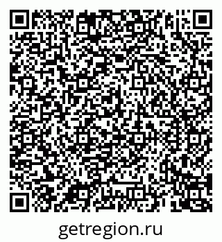 79069925870