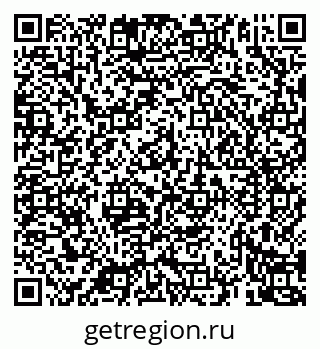 79069925873