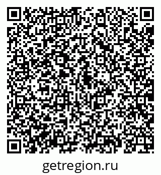 79069925890