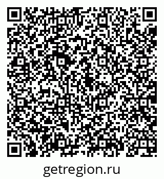 79069925900