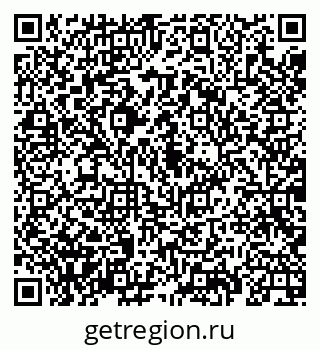 79069925920