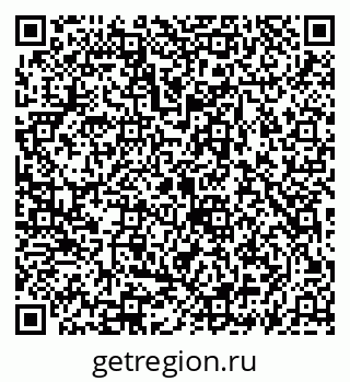 79069925932