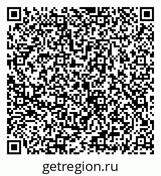 79069925933