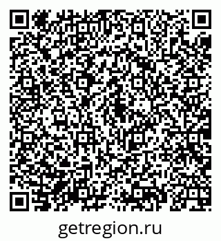 79069925934