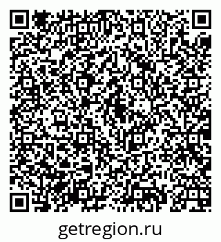 79069925937