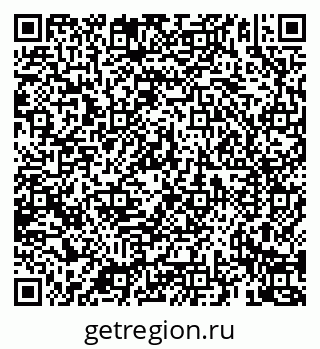 79069925939