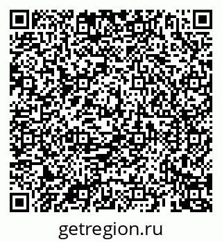 79069925940