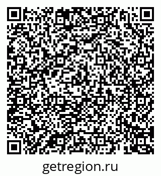 79069925945