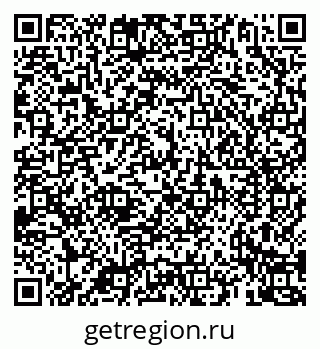 79069925949