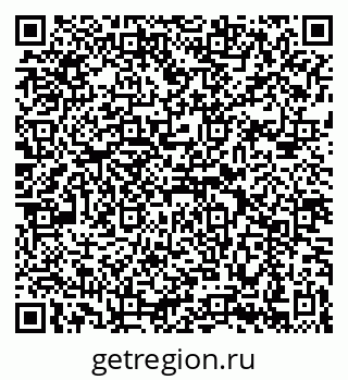 79069925950