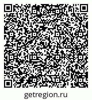 79069925953