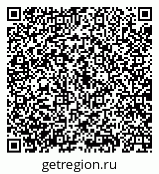 79069925954