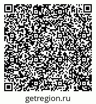 79069925961