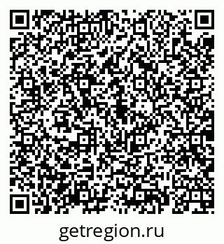 79069925972