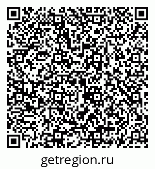 79069925974
