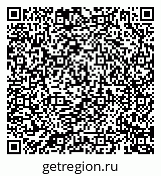 79069925988