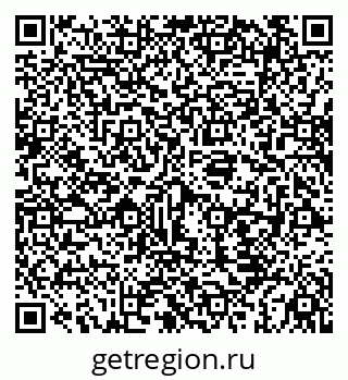 79069925999