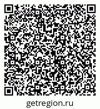 79069926000
