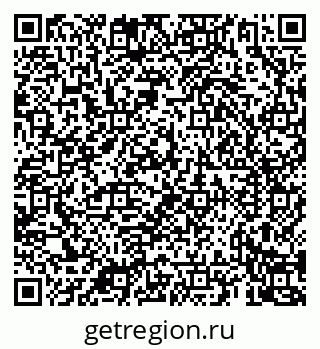 79069926001