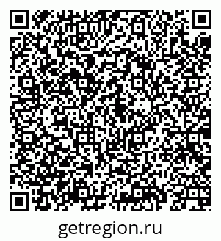 79069926004