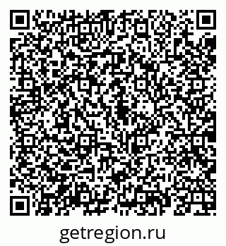 79069926010