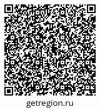 79069926020