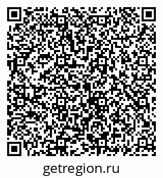 79069926025