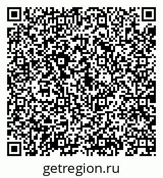 79069926080