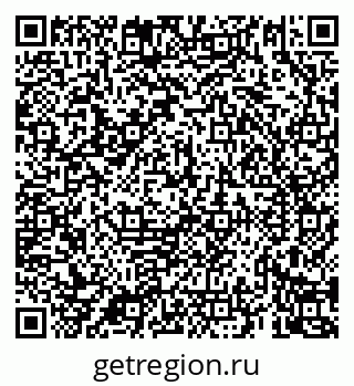 79069926097