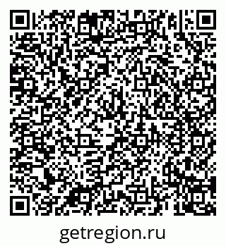 79069926138