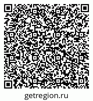 79069926139