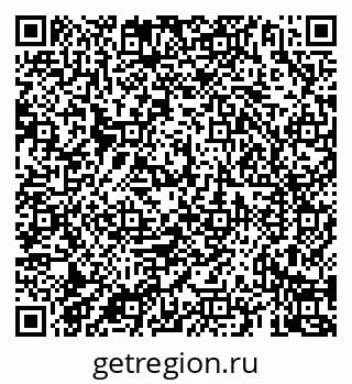 79069926140