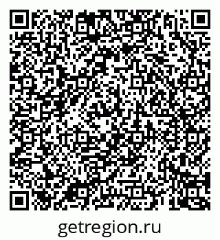 79069926144