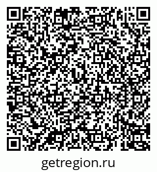 79069926172