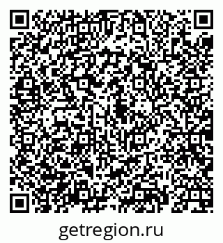 79069926173