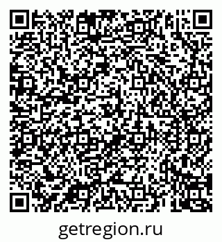 79069926175