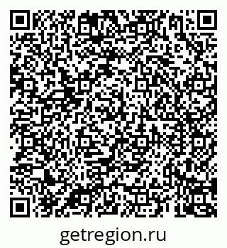 79069926184