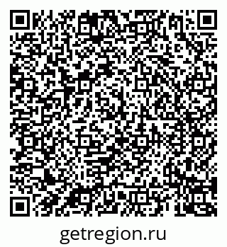 79069926188