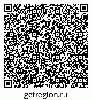 79069926190