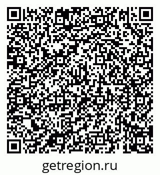 79069926196