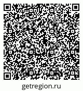 79069926267