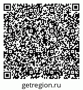 79069926320