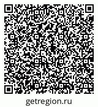 79069926372