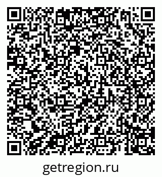 79069926380