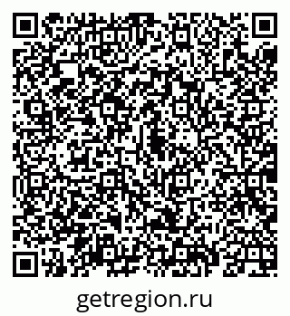 79069926381