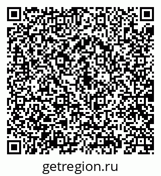 79069926387