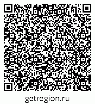 79069926400