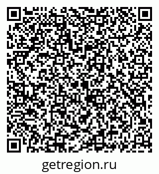 79069926413