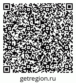 79069926430