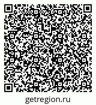 79069926434